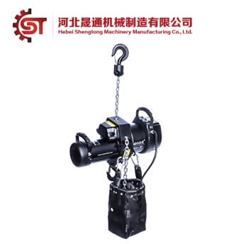 Electric Chain Hoist PDH Type